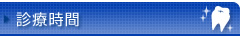 main_title