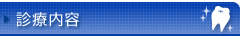 main_title