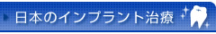 main_title